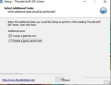 GIF制作工具下载-ThunderSoft GIF Joiner(GIF制作工具)v3.0.0破解版