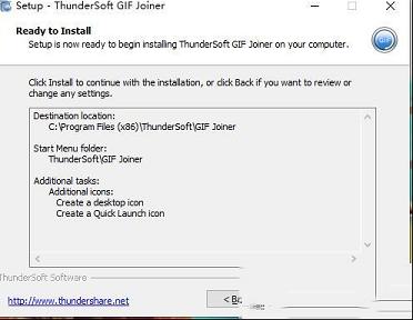 GIF制作工具下载-ThunderSoft GIF Joiner(GIF制作工具)v3.0.0破解版