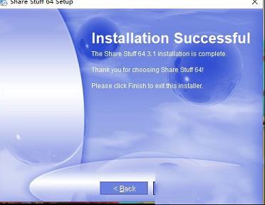 管理多媒体类的软件下载-Accessory Share Stuffv3.1破解版(含注册码)