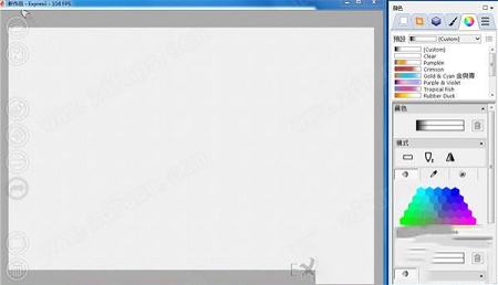 绘画软件下载-Expresii 2020官方版