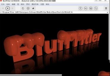 BluffTitler中文注册码破解版 