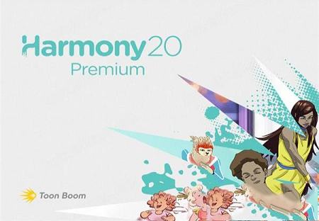 2D动画制作软件下载-Toon Boom Harmonyv20.0中文破解版