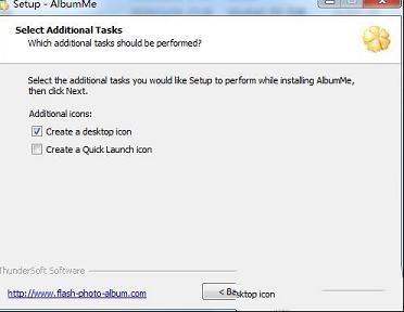 flash幻灯片电子相册制作工下载-ThunderSoft AlbumMe Deluxev5.1.0破解版(附破解补丁和教程)