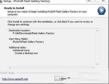幻灯片制作软件下载-iPixSoft Flash Gallery Factory(幻灯片制作软件)v2.7.0破解版
