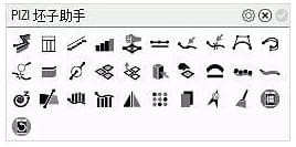 坯子助手2022下载-坯子助手2022 V2022.4 官方版