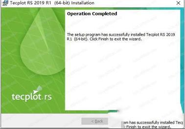 Tecplot RS 2019破解版