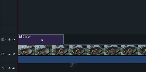 万兴喵影电脑版下载-万兴喵影2022桌面版 v11.2.1.0官方版