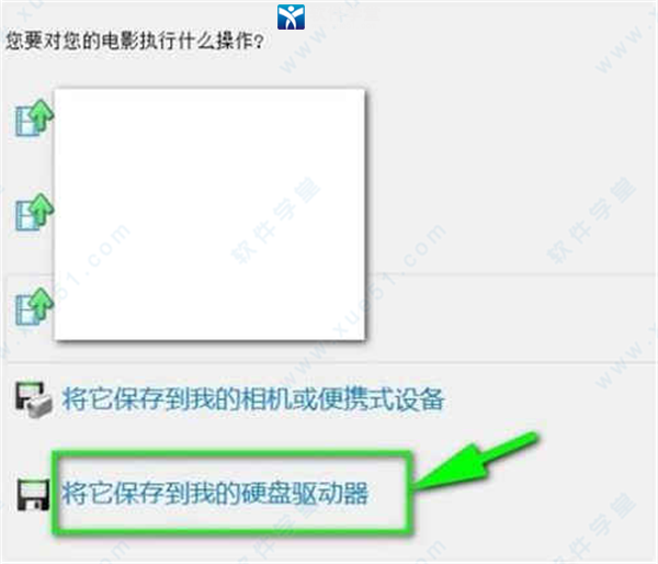 MAGIX Movie Studio 2022中文免费下载-MAGIX Movie Studio 2022破解版 v21.0.2.13 附教程