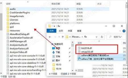 Movavi Video Editor 2下载-Movavi Video Editor Plus 22中文破解版