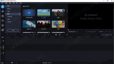 Movavi Video Editor 2下载-Movavi Video Editor Plus 22中文破解版