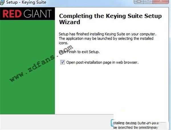 专业的AE抠像插件下载-Red Giant Keying Suitev11.1破解版