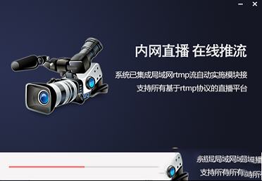 ev录屏电脑版下载-EV录屏v4.1.5官方免费版