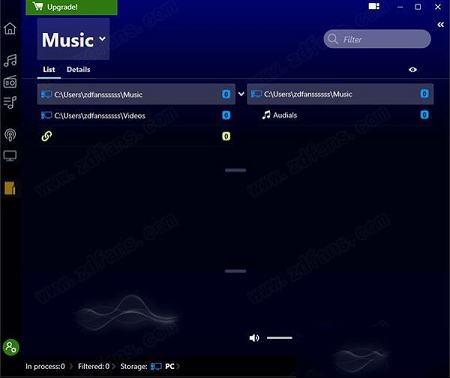 Audials One 2022中文破解版下载-Audials One 2022破解补丁