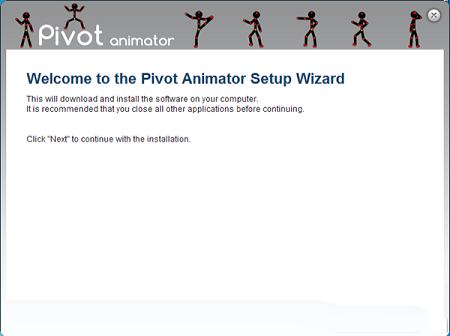 Pivot Animator破解版下载-Pivot Animatorv4.2.7中文版