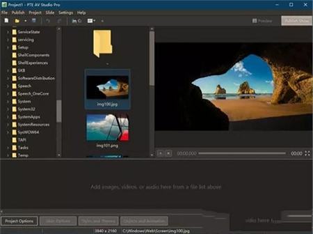 WnSoft PTE AV Studio下载-PTE AV Studio Pro(幻灯片制作工具)v10.0.11绿色版