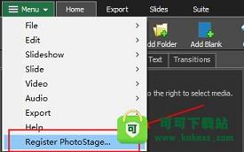PhotoStage破解版下载-PhotoStagev8.00破解版