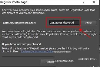 PhotoStage破解版下载-PhotoStagev8.00破解版
