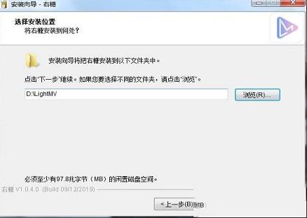 右糖下载-右糖(视频制作软件)v1.0.4.4免费版