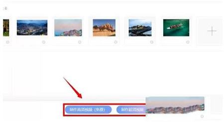 右糖下载-右糖(视频制作软件)v1.0.4.4免费版