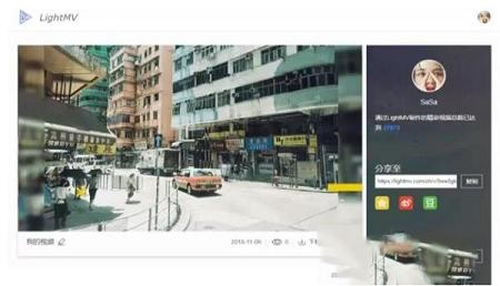 右糖下载-右糖(视频制作软件)v1.0.4.4免费版