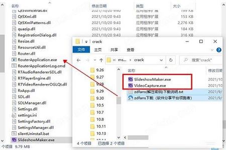 幻灯片制作下载-Movavi Slideshow Maker 8中文破解版