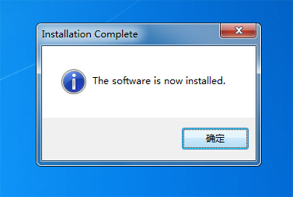 GoldWave汉化版下载-(专业音频编辑软件)GoldWave汉化破解版 v6.51