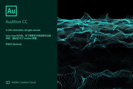 au2019破解版下载-Adobe Audition CC 2019直装破解版