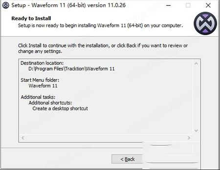 Waveform 11破解版下载-Waveform Pro 11v11.0.26破解版