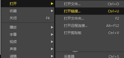 打开链接