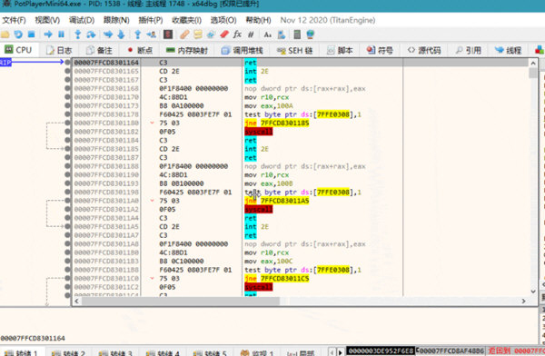 PotPlayer绿色精简版