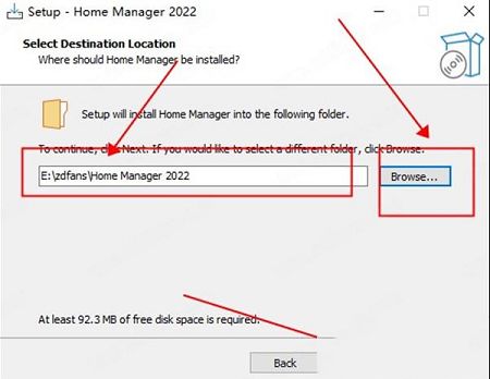 Home Manager 2022软件下载-Home Manager 2022v4.0.1002.0破解版
