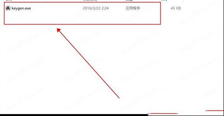 Home Manager 2022软件下载-Home Manager 2022v4.0.1002.0破解版