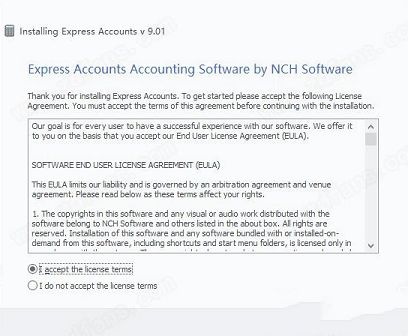 NCH Express Accounts Plus 9破解补丁下载-NCH Express Accounts Plus 9中文破解版
