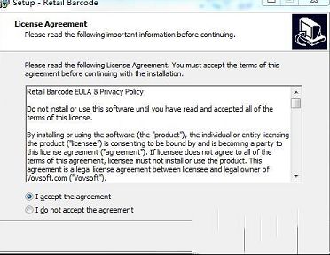 VovSoft Retail Barcode破解版下载-VovSoft Retail Barcodev4.1破解版