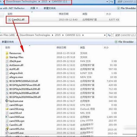 PCB电路设计软件下载-cam350v12.1破解版(附破解补丁)