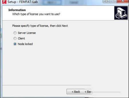 ECS FEMFAT LAB破解版下载-femfat labv3.10破解版(附安装教程+破解补丁)
