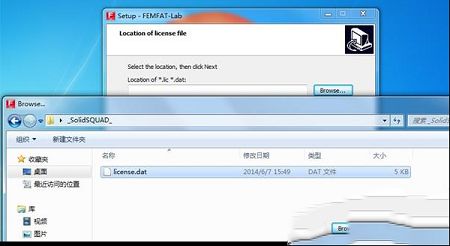 ECS FEMFAT LAB破解版下载-femfat labv3.10破解版(附安装教程+破解补丁)