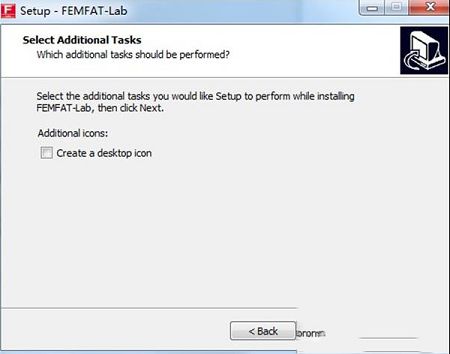 ECS FEMFAT LAB破解版下载-femfat labv3.10破解版(附安装教程+破解补丁)