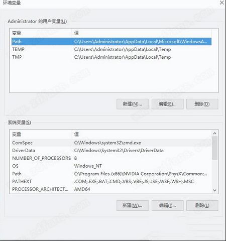 ANSYS Rocky 2021破解文件下载-ANSYS Rocky 2021破解补丁