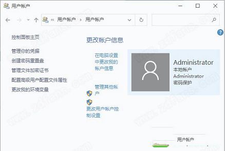ANSYS Electronics Suite 2021 R1破解文件下载-ANSYS Electronics Suite 2021破解补丁