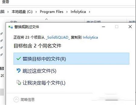 MAGNET2021破解版下载-Siemens Simcenter MAGNET 2021破解补丁