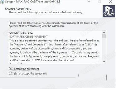 MAX-PAC汉化版下载-NREC MAX-PACv8.8.6.0汉化破解版