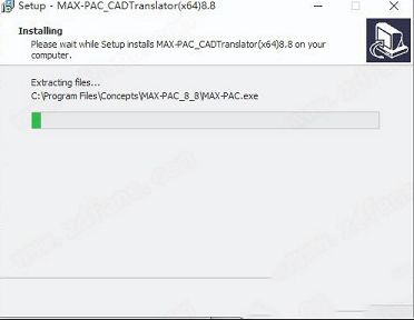 MAX-PAC汉化版下载-NREC MAX-PACv8.8.6.0汉化破解版