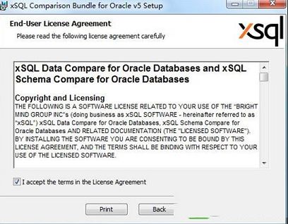 xSQL Bundle Oracle下载-xSQL Bundle Oraclev5.0.0破解版