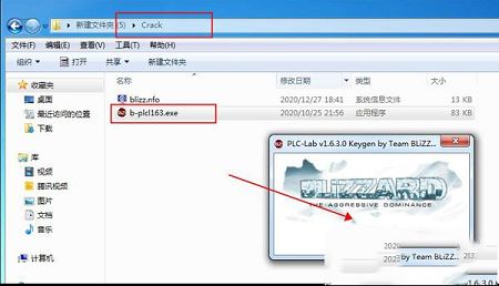 2D仿真软件下载-PLC-Lab(2D仿真)v1.8.0.1中文破解版