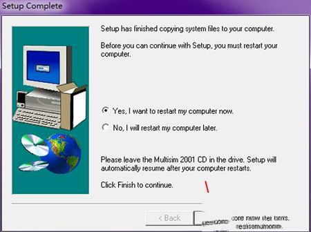 Multisim2001下载-Multisim2001破解版