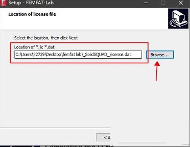 疲劳分析类的软件下载-ECS FEMFAT LABv3.10破解版