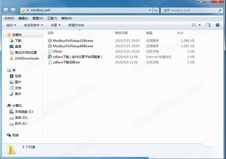 modbus poll中文破解版下载-Modbus Pollv6.3.1破解版(附安装教程+注册码)