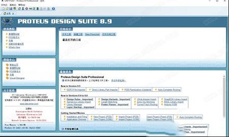 ProteusPro（EDA工具软件）下载-Proteus官方版V8.9