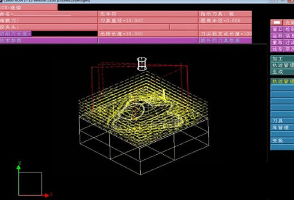 cimatron it13完整版